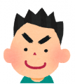 あさひ