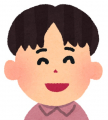 あすま