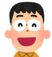 えいさく