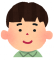えいと