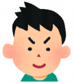 けいた