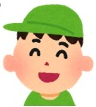 りゅうと