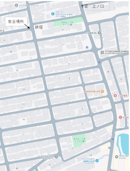 シャトルバス停留所①　松ヶ丘鉄塔